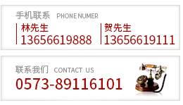 售后服務(wù)